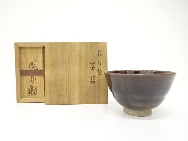 JAPANESE TEA CEREMONY / ZEZE WARE TEA CHAWAN / ARTISAN WORK